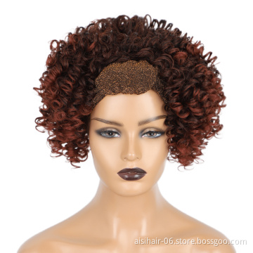 Short red water wave cheap wholesale good kinky curly synthetic headband attached wig grip black women brazilian